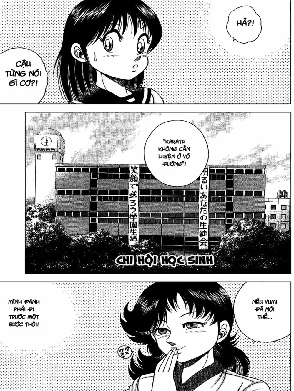 Truyện Tranh Đại Ca Đi Học Judo - Shin Kotaro Makaritoru! Juudouhen trang 5