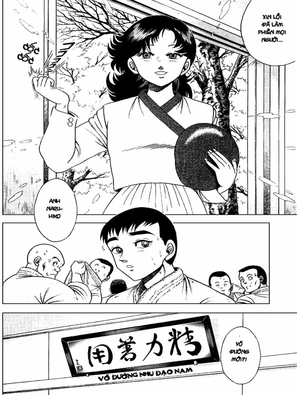 Truyện Tranh Đại Ca Đi Học Judo - Shin Kotaro Makaritoru! Juudouhen trang 5