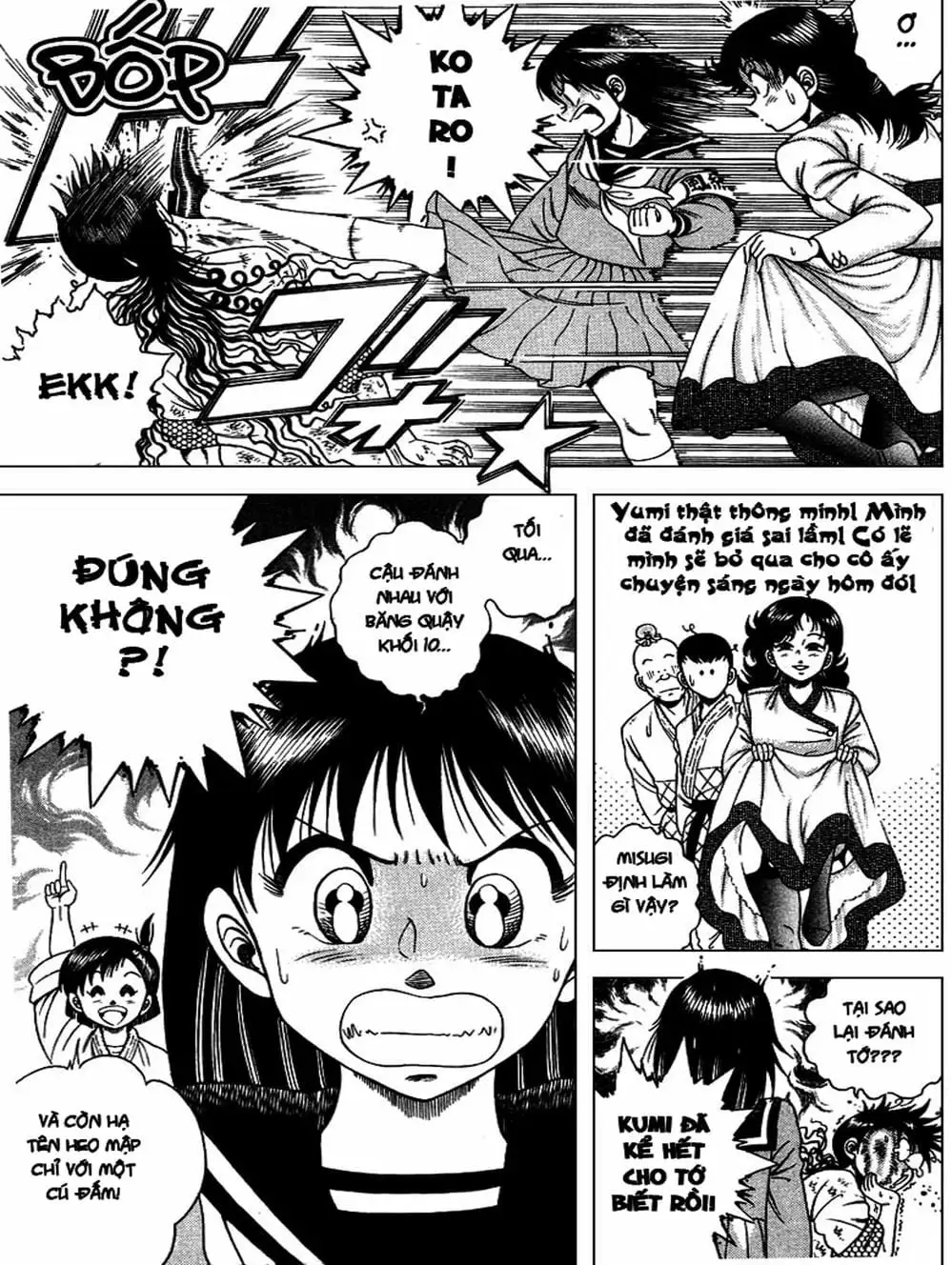 Truyện Tranh Đại Ca Đi Học Judo - Shin Kotaro Makaritoru! Juudouhen trang 5