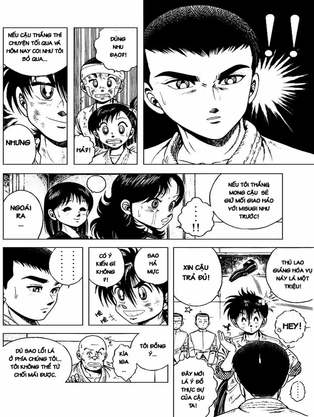 Truyện Tranh Đại Ca Đi Học Judo - Shin Kotaro Makaritoru! Juudouhen trang 5