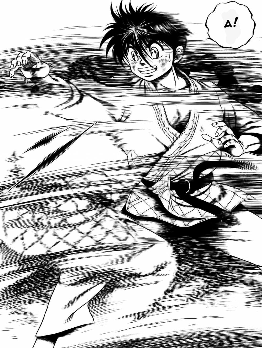 Truyện Tranh Đại Ca Đi Học Judo - Shin Kotaro Makaritoru! Juudouhen trang 5