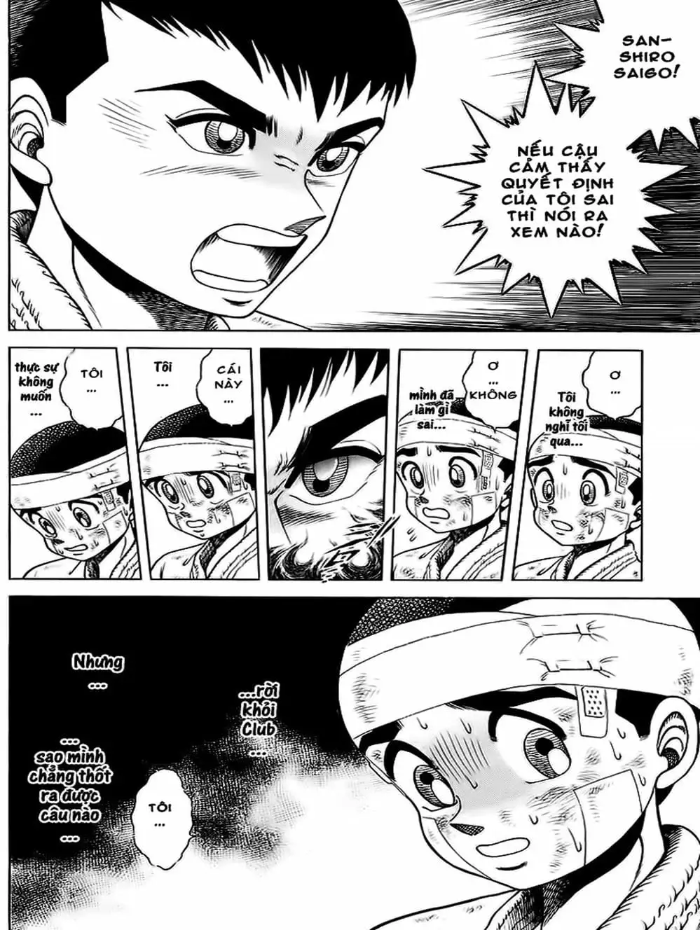 Truyện Tranh Đại Ca Đi Học Judo - Shin Kotaro Makaritoru! Juudouhen trang 5