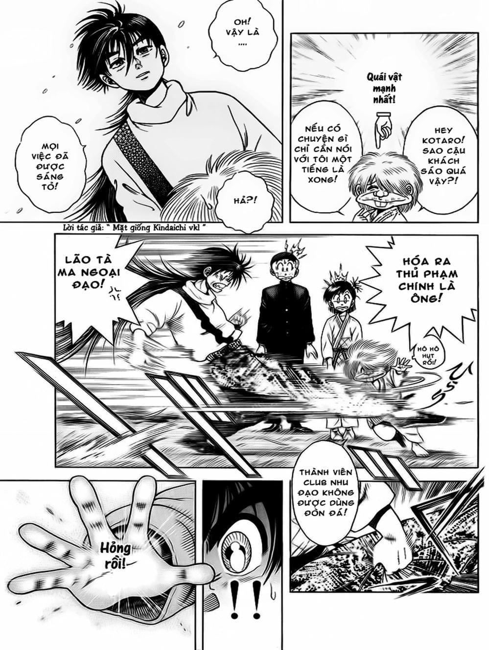 Truyện Tranh Đại Ca Đi Học Judo - Shin Kotaro Makaritoru! Juudouhen trang 5