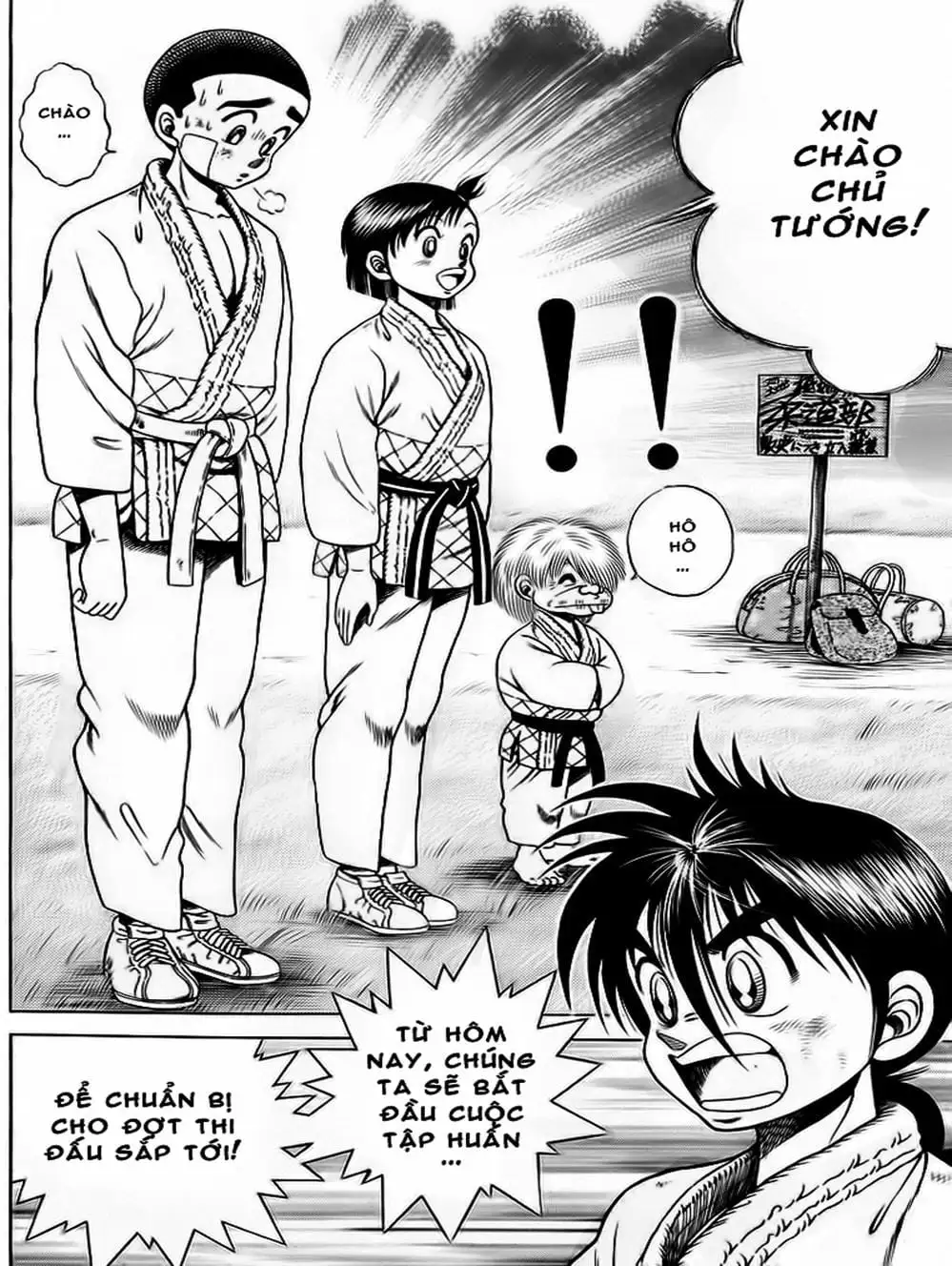 Truyện Tranh Đại Ca Đi Học Judo - Shin Kotaro Makaritoru! Juudouhen trang 5