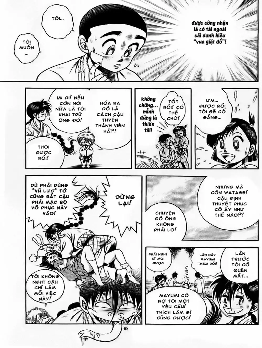 Truyện Tranh Đại Ca Đi Học Judo - Shin Kotaro Makaritoru! Juudouhen trang 5