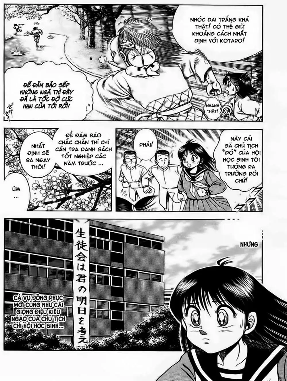 Truyện Tranh Đại Ca Đi Học Judo - Shin Kotaro Makaritoru! Juudouhen trang 5