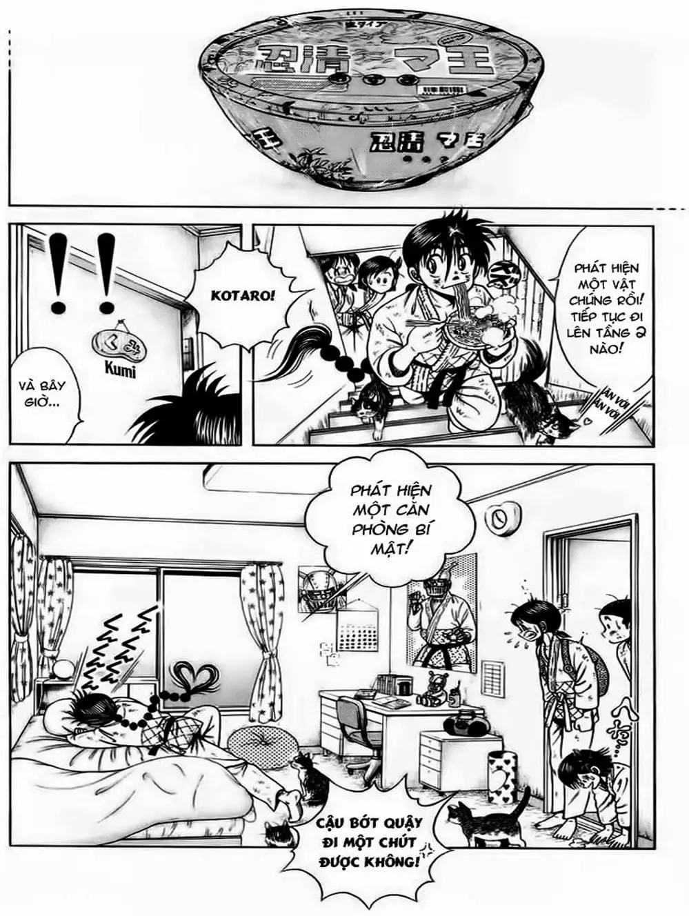 Truyện Tranh Đại Ca Đi Học Judo - Shin Kotaro Makaritoru! Juudouhen trang 5