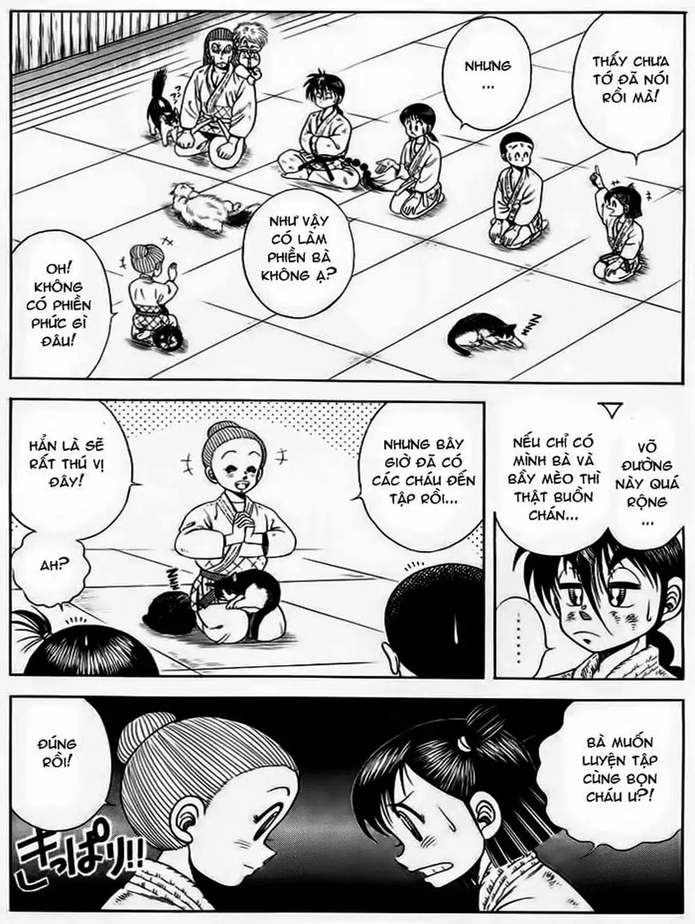 Truyện Tranh Đại Ca Đi Học Judo - Shin Kotaro Makaritoru! Juudouhen trang 5