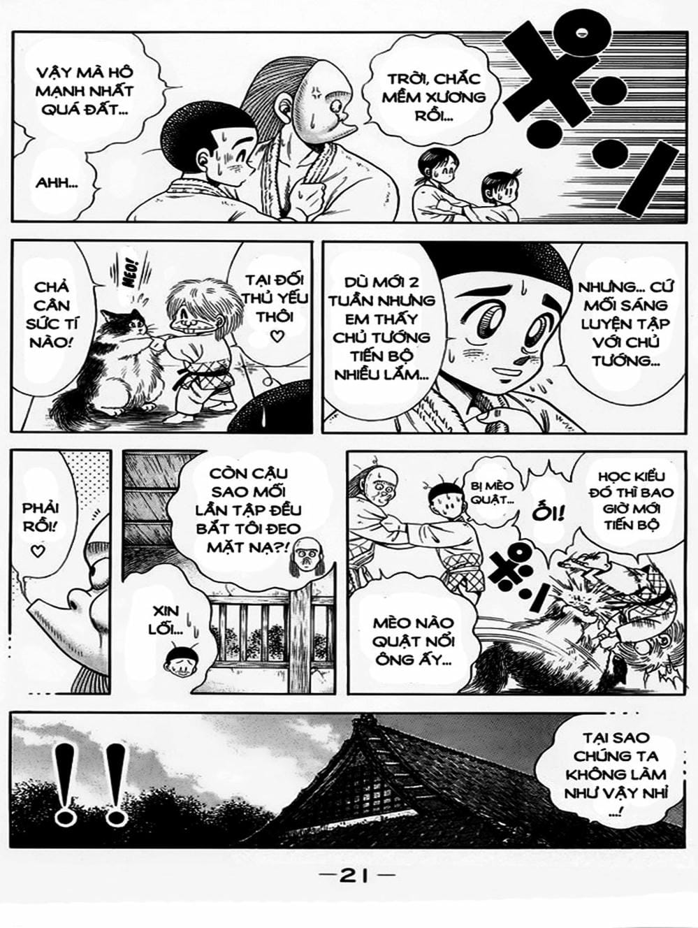 Truyện Tranh Đại Ca Đi Học Judo - Shin Kotaro Makaritoru! Juudouhen trang 5