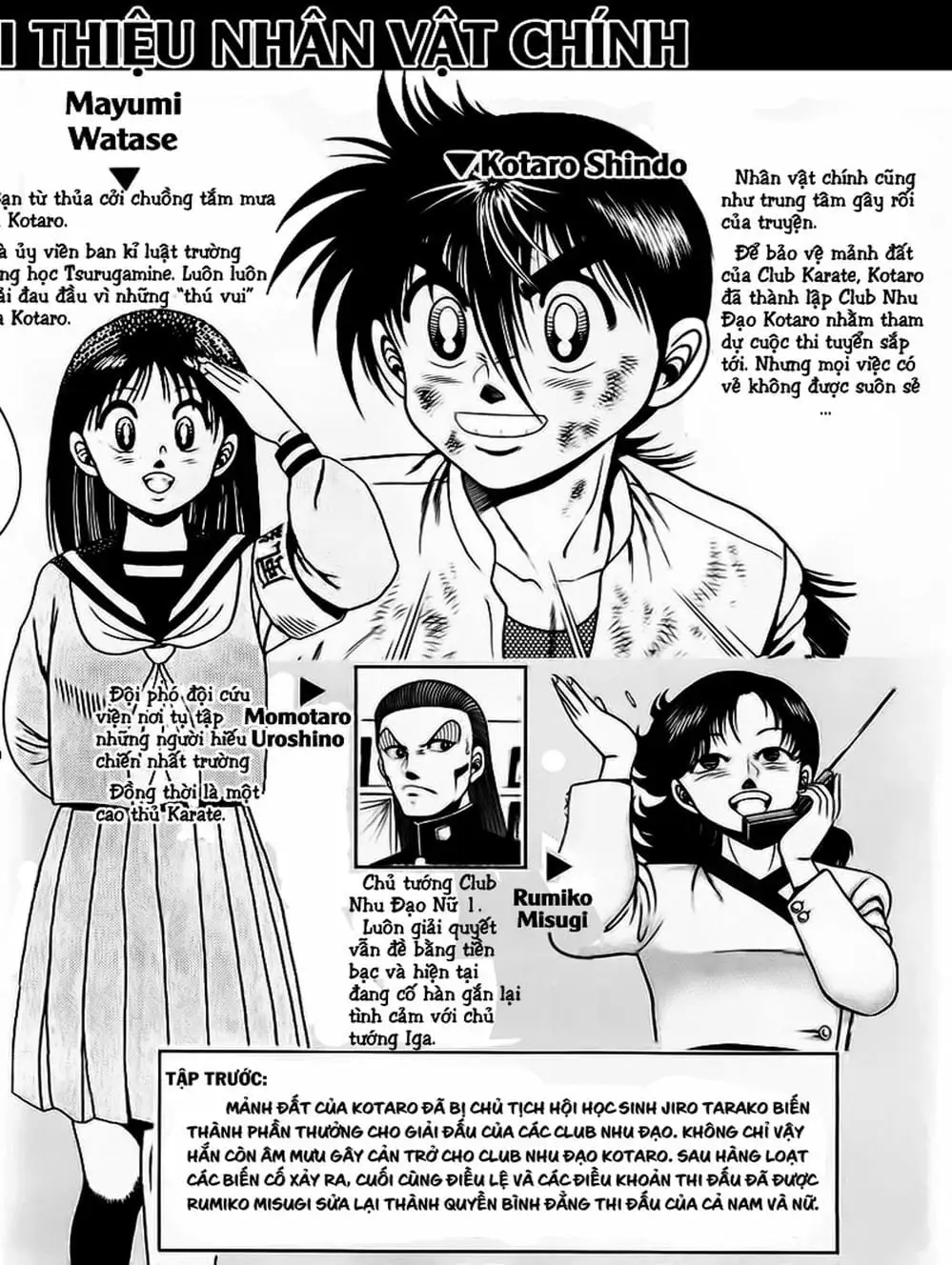 Truyện Tranh Đại Ca Đi Học Judo - Shin Kotaro Makaritoru! Juudouhen trang 5