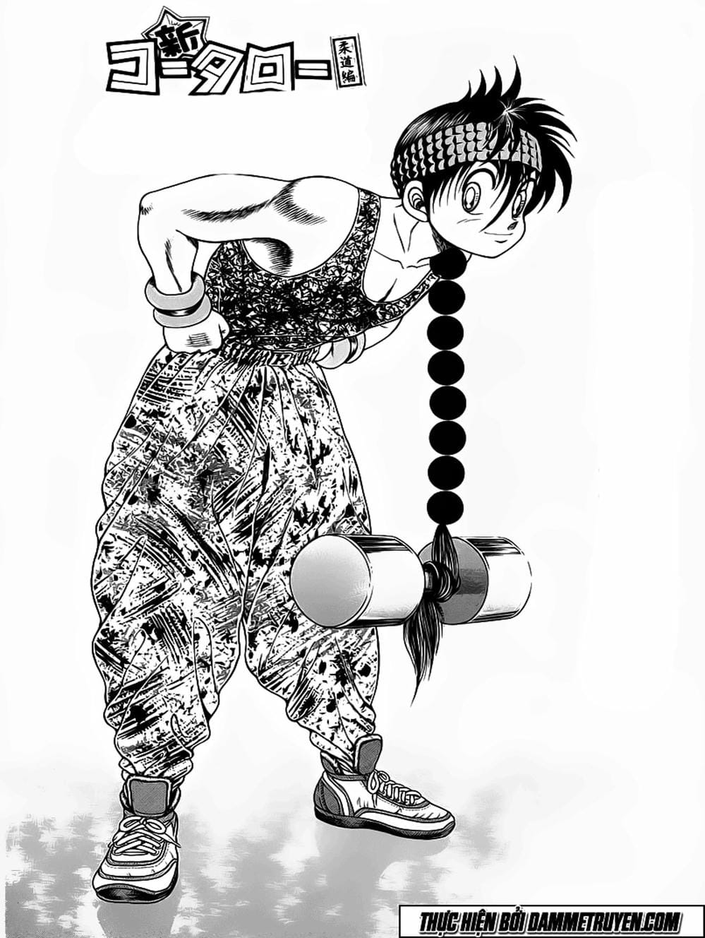 Truyện Tranh Đại Ca Đi Học Judo - Shin Kotaro Makaritoru! Juudouhen trang 5