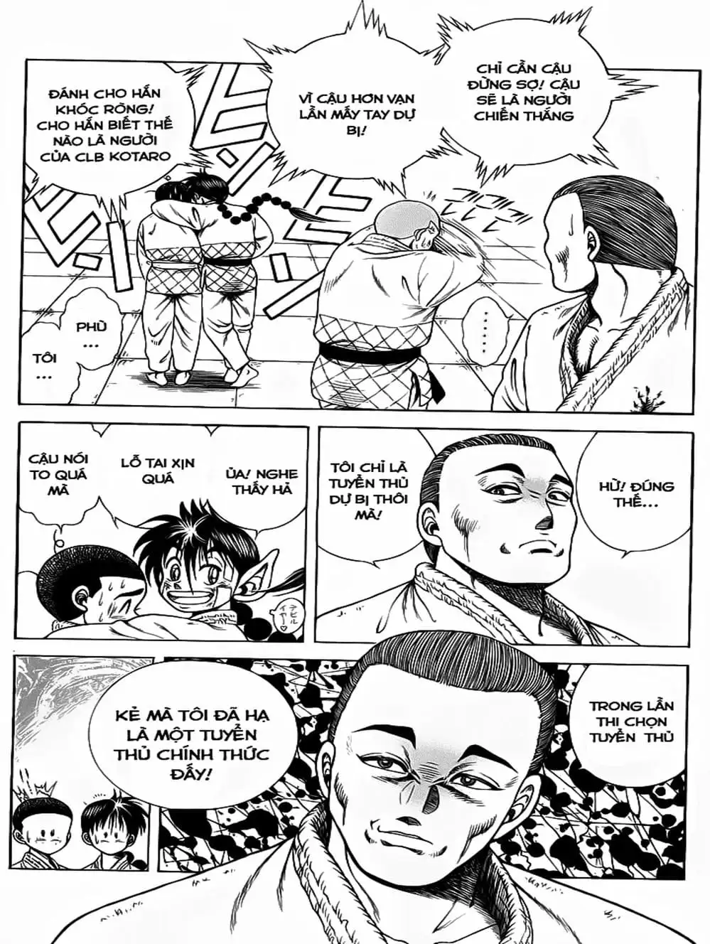 Truyện Tranh Đại Ca Đi Học Judo - Shin Kotaro Makaritoru! Juudouhen trang 5