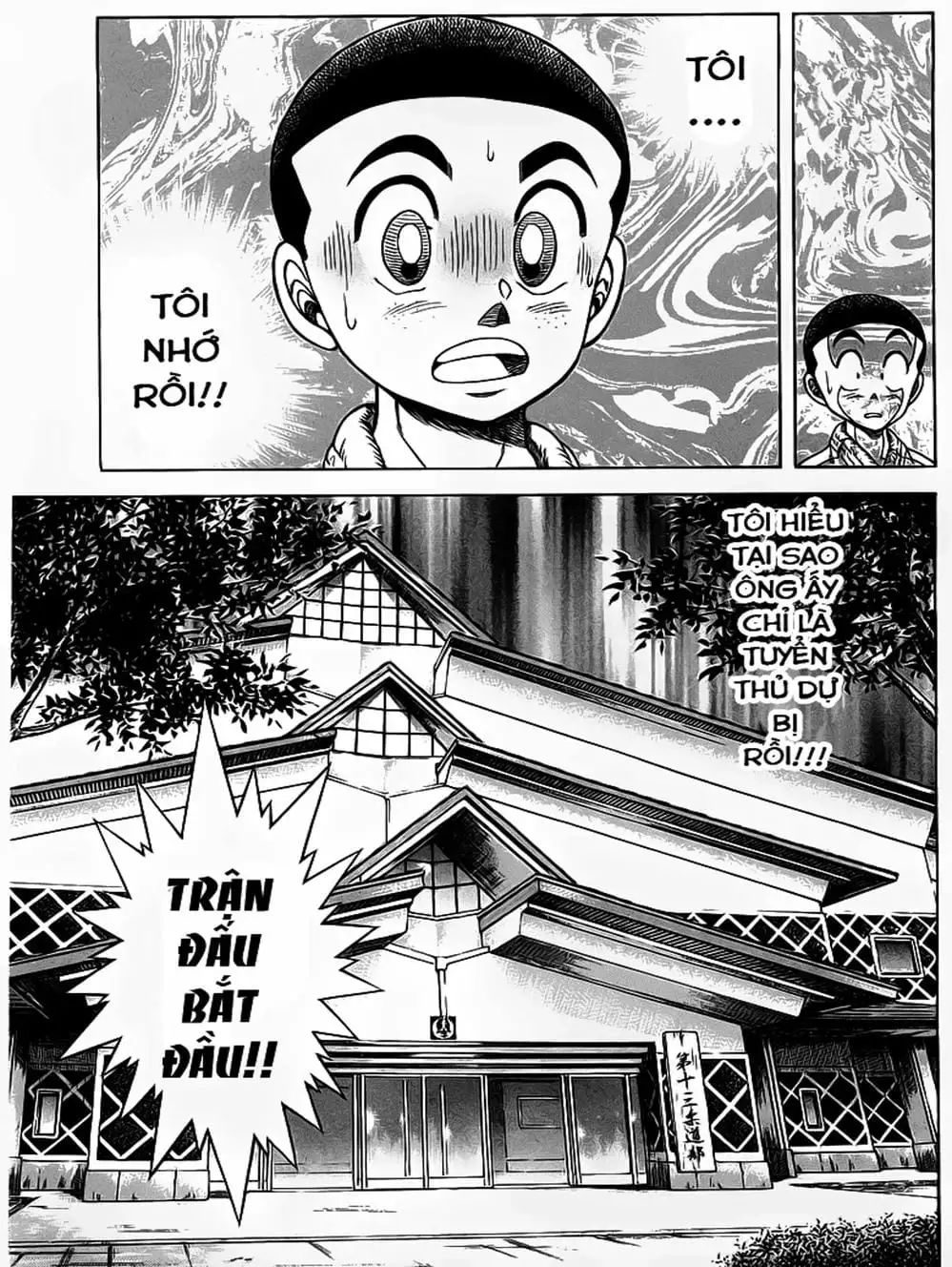 Truyện Tranh Đại Ca Đi Học Judo - Shin Kotaro Makaritoru! Juudouhen trang 5