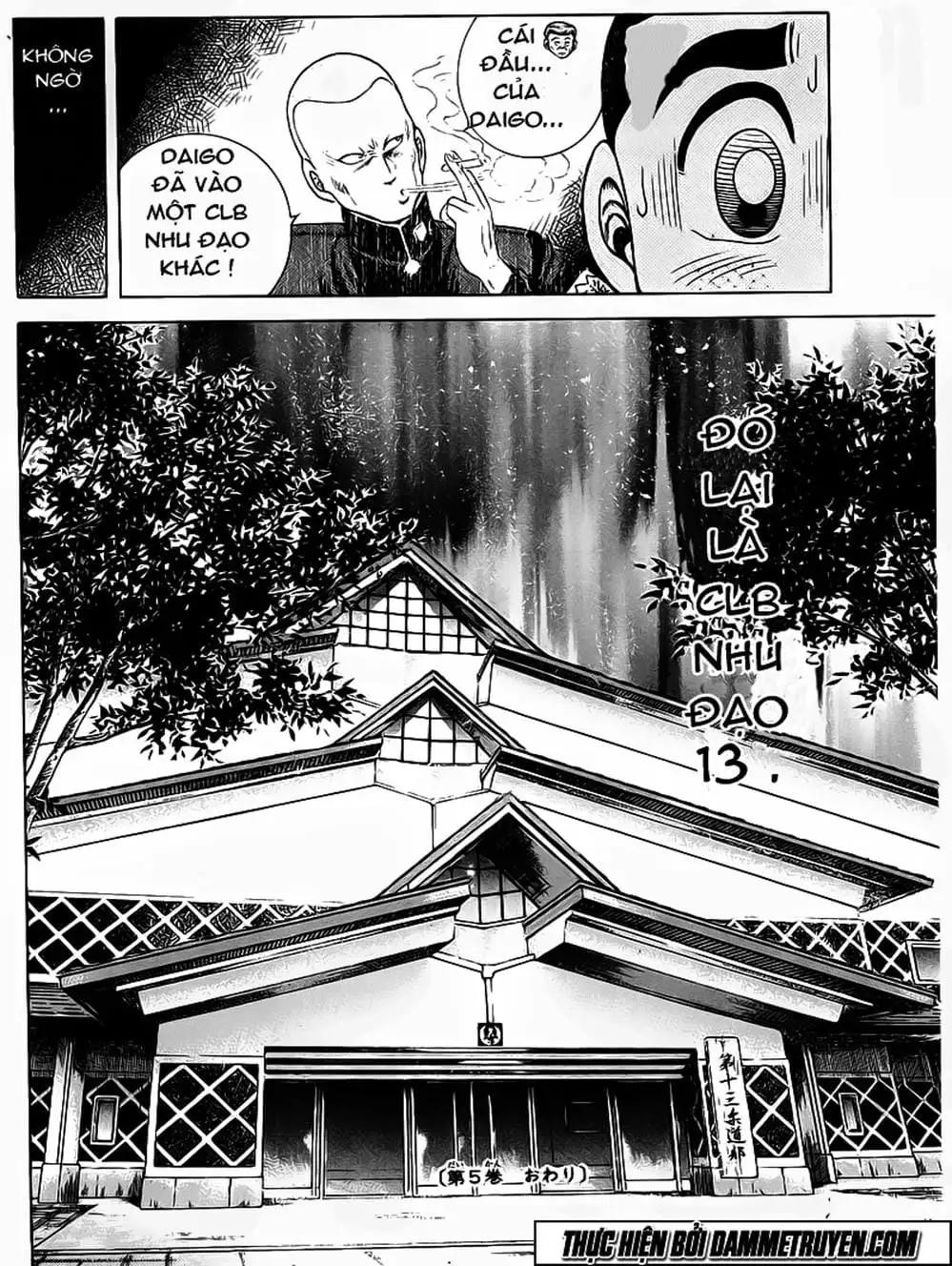 Truyện Tranh Đại Ca Đi Học Judo - Shin Kotaro Makaritoru! Juudouhen trang 5