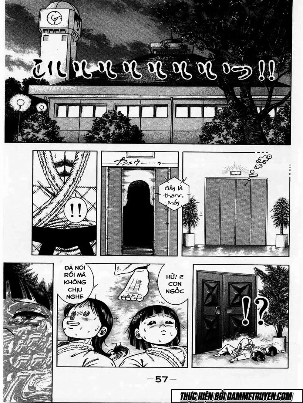 Truyện Tranh Đại Ca Đi Học Judo - Shin Kotaro Makaritoru! Juudouhen trang 5