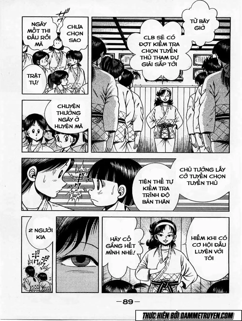 Truyện Tranh Đại Ca Đi Học Judo - Shin Kotaro Makaritoru! Juudouhen trang 5