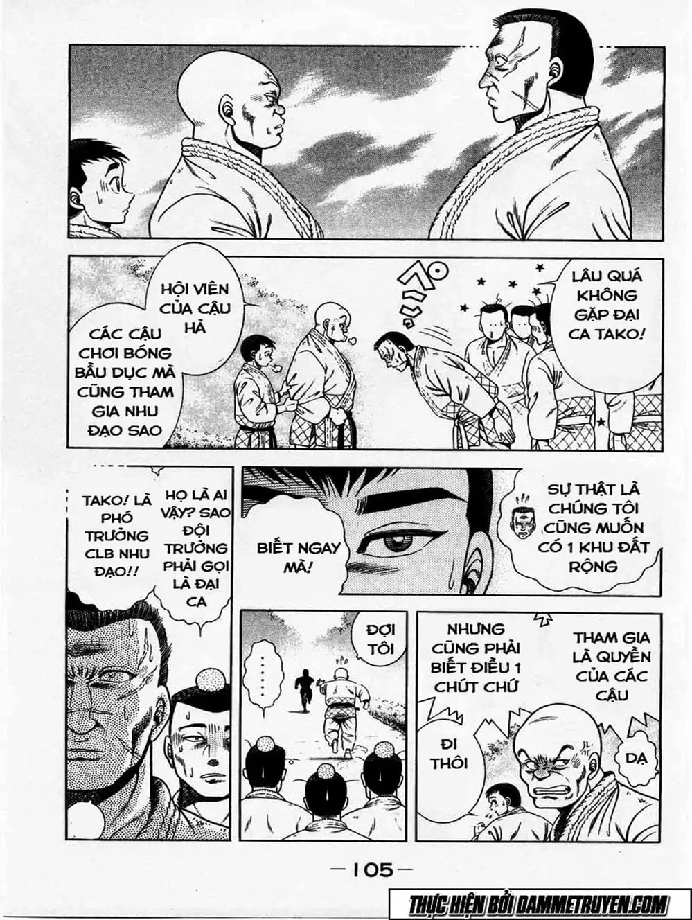 Truyện Tranh Đại Ca Đi Học Judo - Shin Kotaro Makaritoru! Juudouhen trang 5