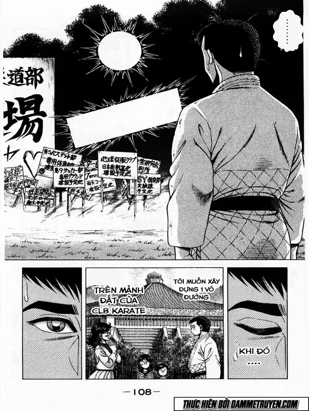 Truyện Tranh Đại Ca Đi Học Judo - Shin Kotaro Makaritoru! Juudouhen trang 5