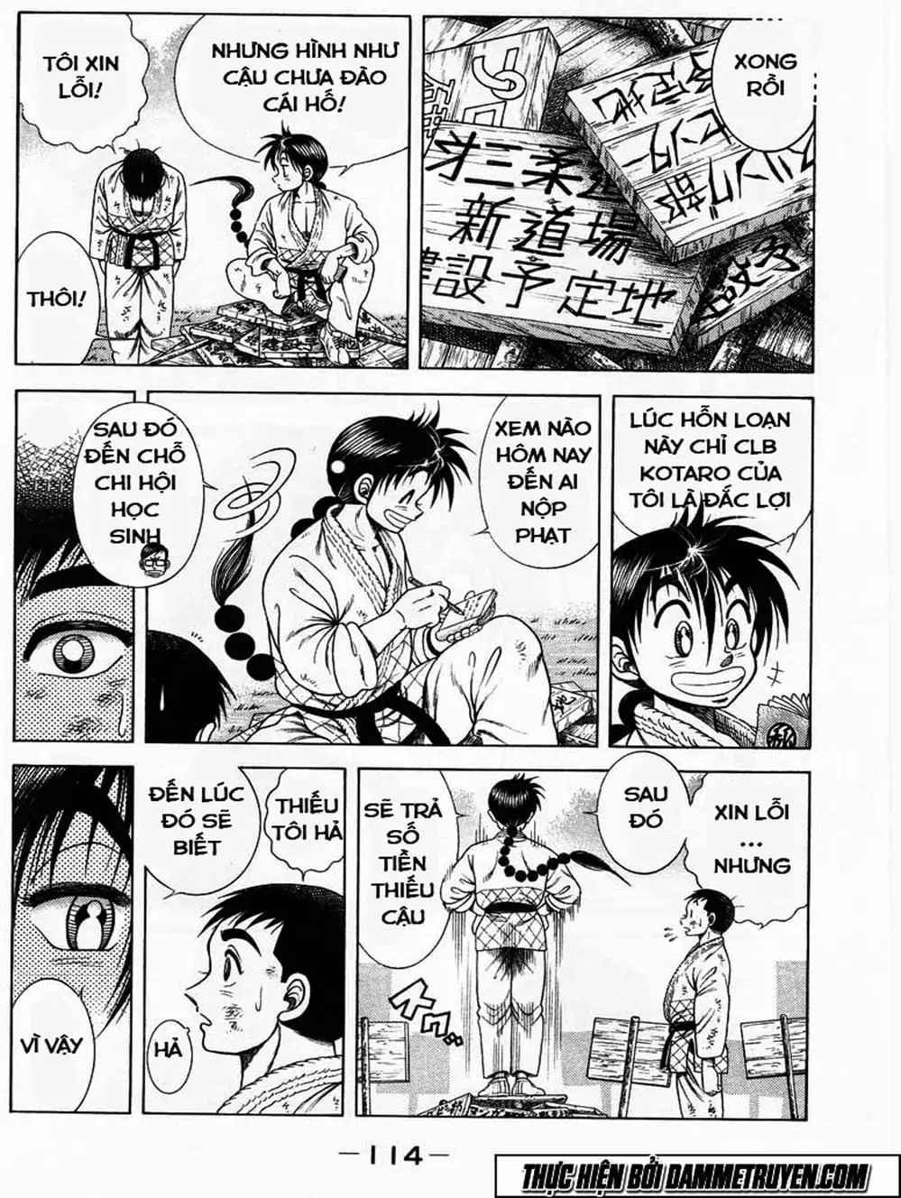 Truyện Tranh Đại Ca Đi Học Judo - Shin Kotaro Makaritoru! Juudouhen trang 5