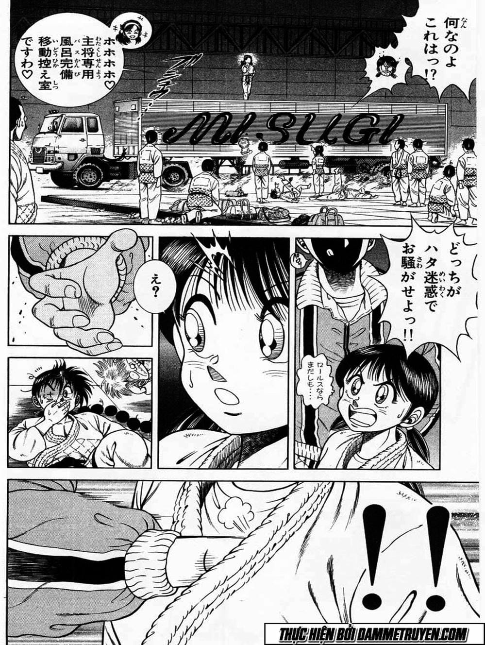 Truyện Tranh Đại Ca Đi Học Judo - Shin Kotaro Makaritoru! Juudouhen trang 5