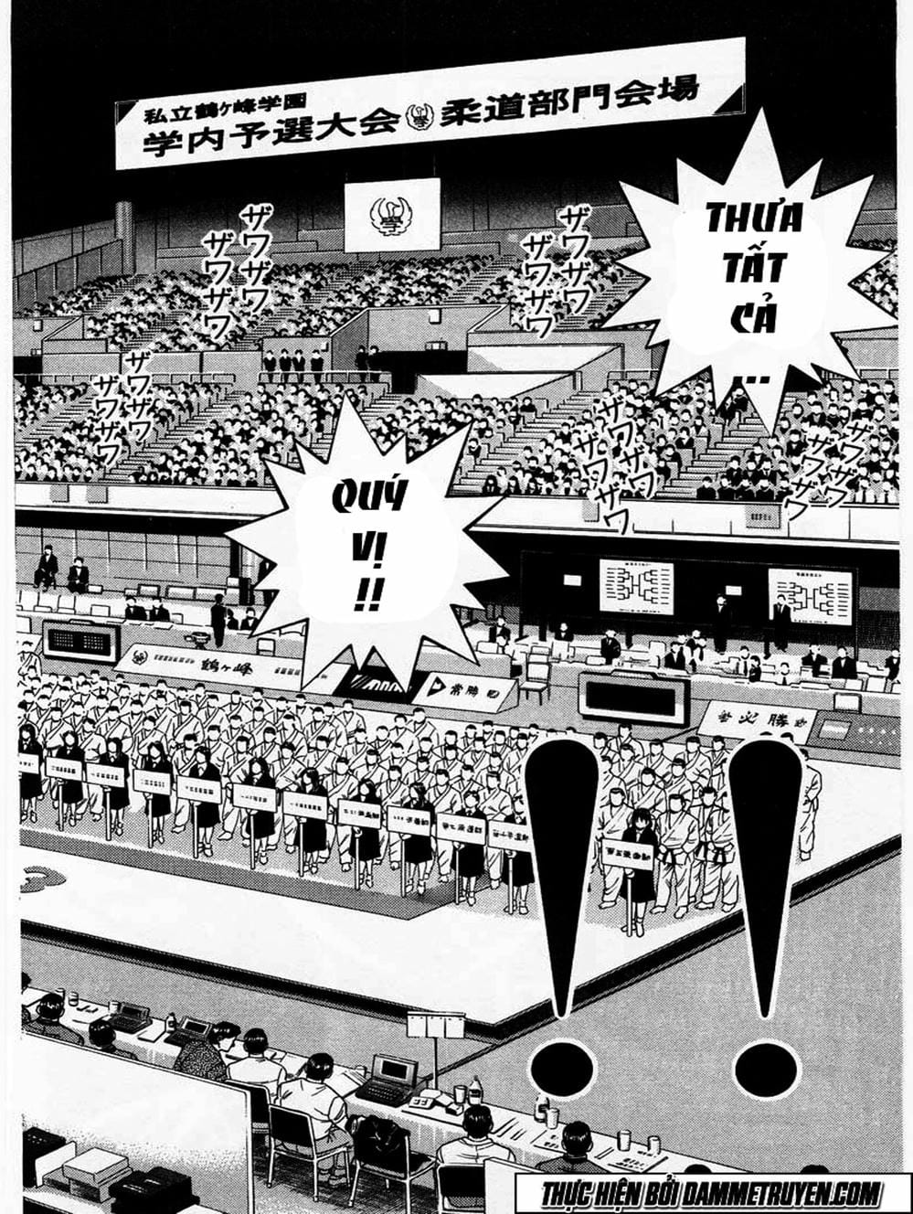 Truyện Tranh Đại Ca Đi Học Judo - Shin Kotaro Makaritoru! Juudouhen trang 5