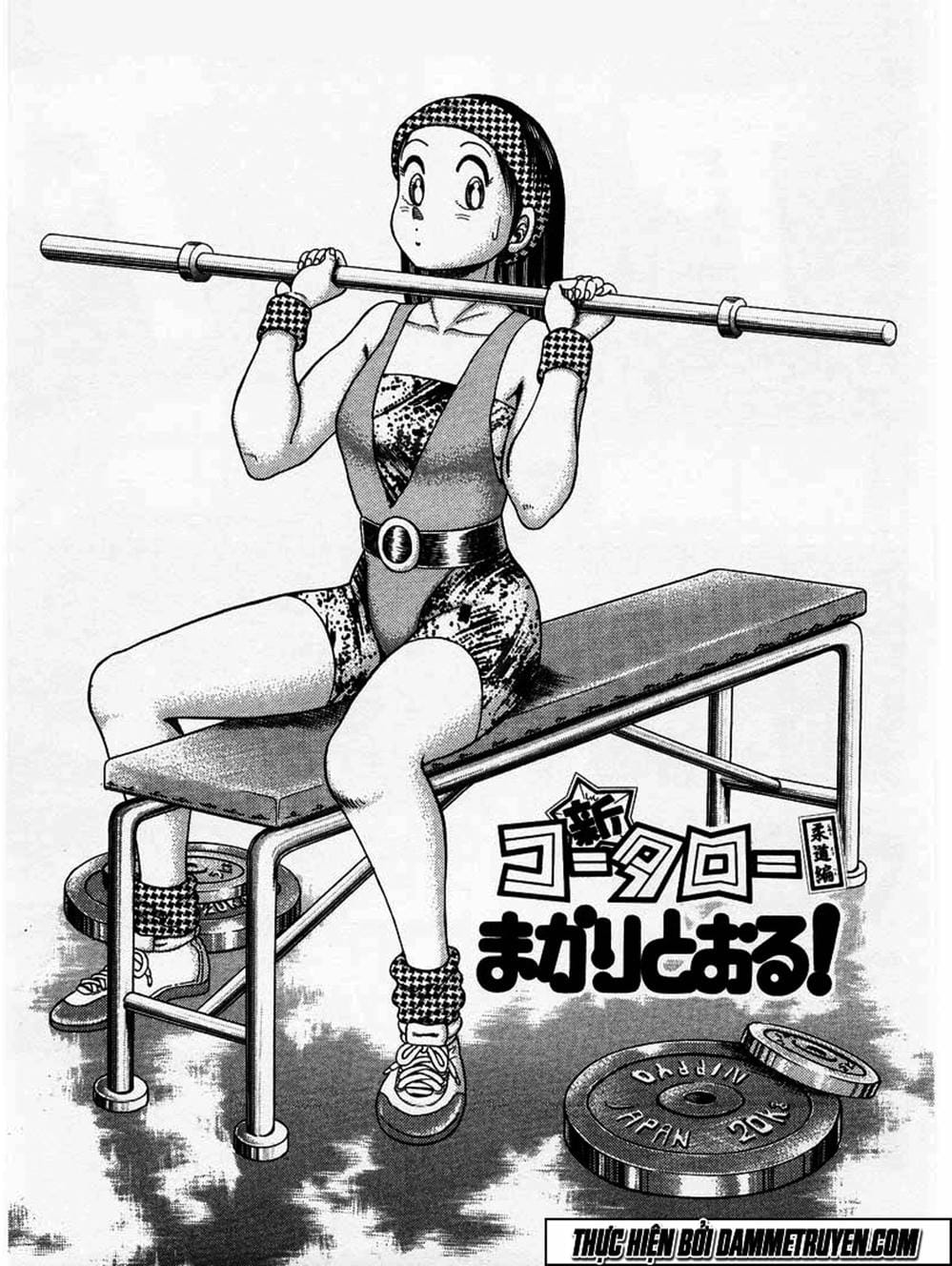 Truyện Tranh Đại Ca Đi Học Judo - Shin Kotaro Makaritoru! Juudouhen trang 5