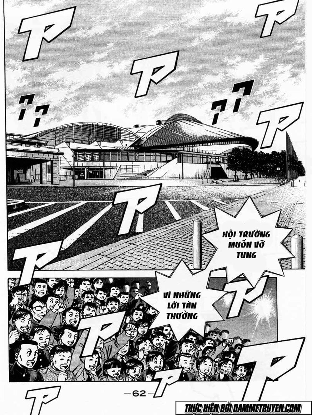 Truyện Tranh Đại Ca Đi Học Judo - Shin Kotaro Makaritoru! Juudouhen trang 5