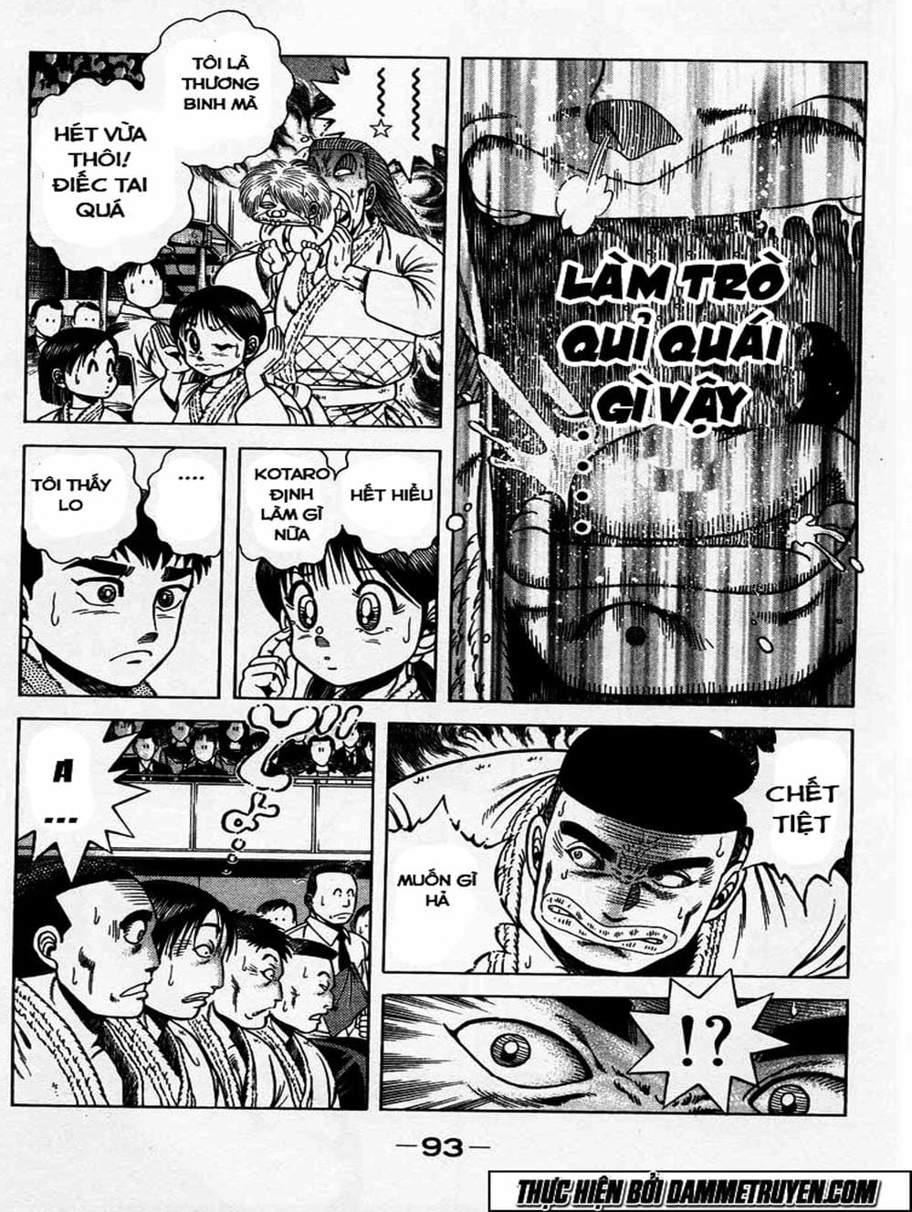 Truyện Tranh Đại Ca Đi Học Judo - Shin Kotaro Makaritoru! Juudouhen trang 5