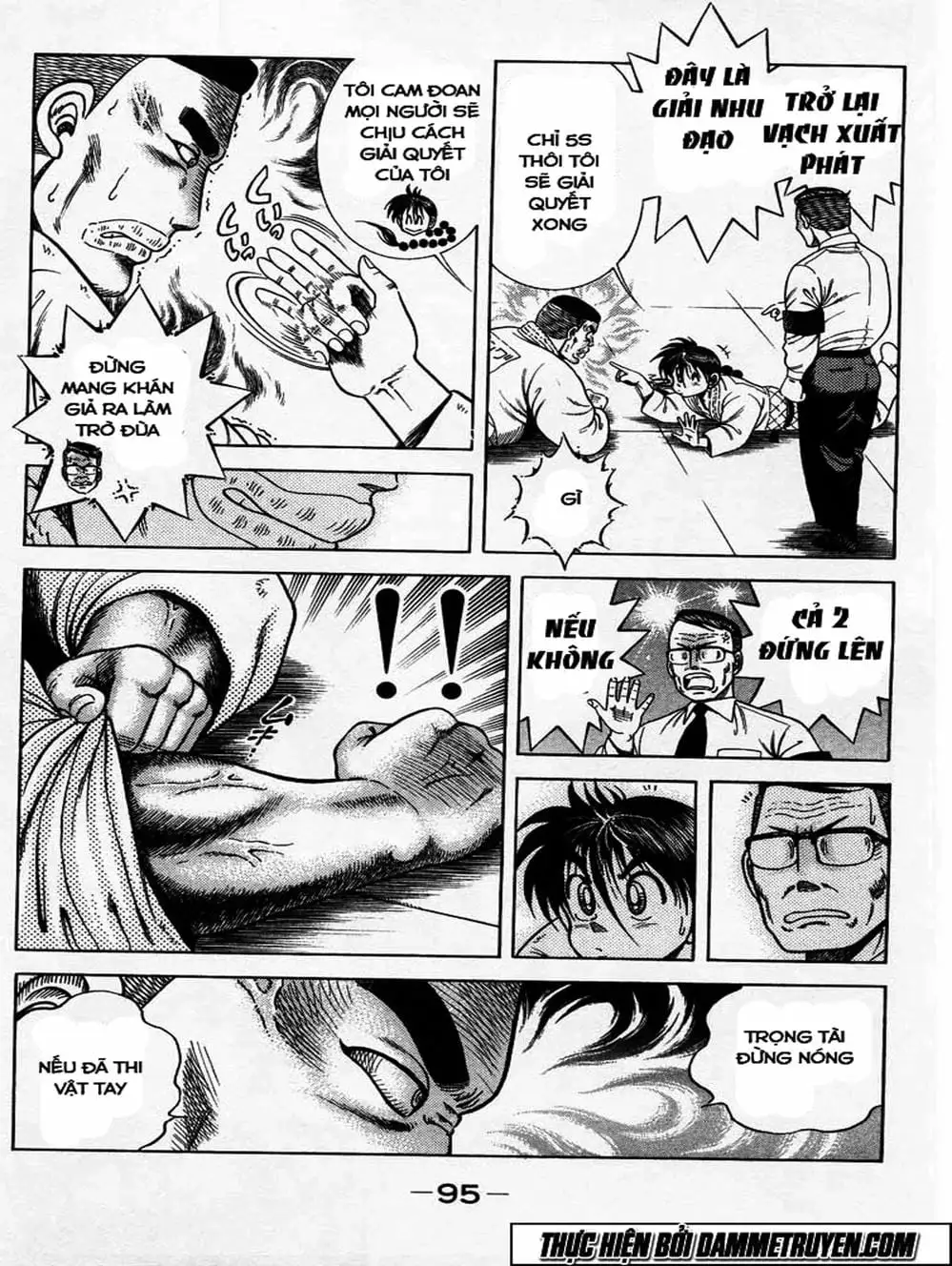 Truyện Tranh Đại Ca Đi Học Judo - Shin Kotaro Makaritoru! Juudouhen trang 5