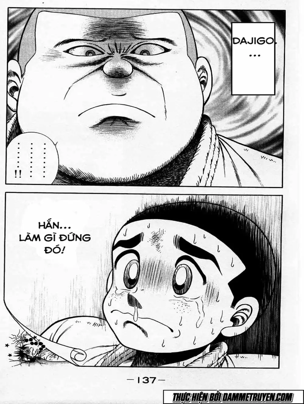 Truyện Tranh Đại Ca Đi Học Judo - Shin Kotaro Makaritoru! Juudouhen trang 5