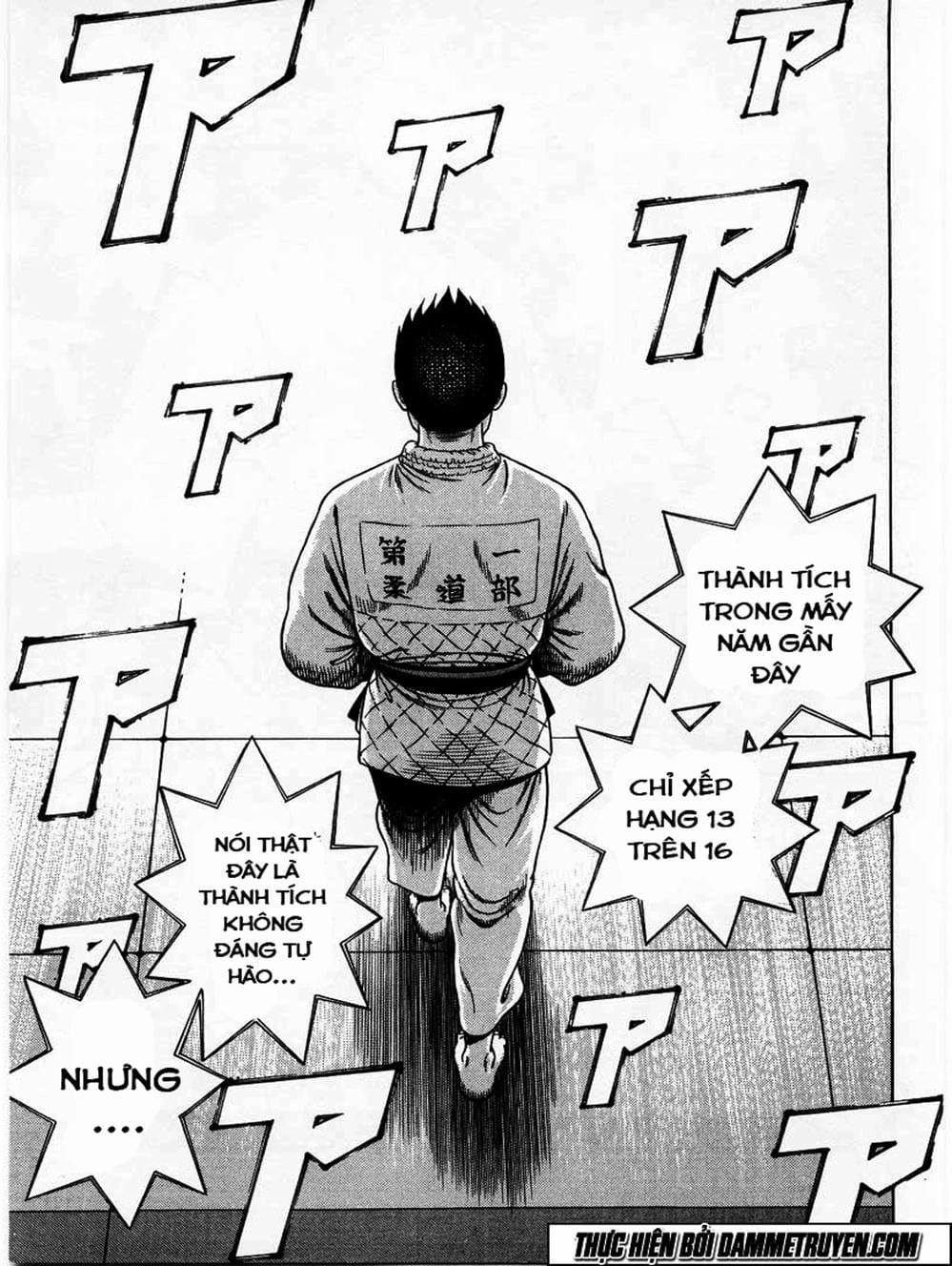 Truyện Tranh Đại Ca Đi Học Judo - Shin Kotaro Makaritoru! Juudouhen trang 5