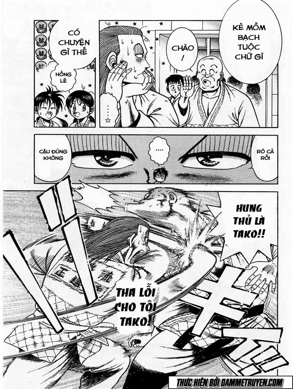 Truyện Tranh Đại Ca Đi Học Judo - Shin Kotaro Makaritoru! Juudouhen trang 5