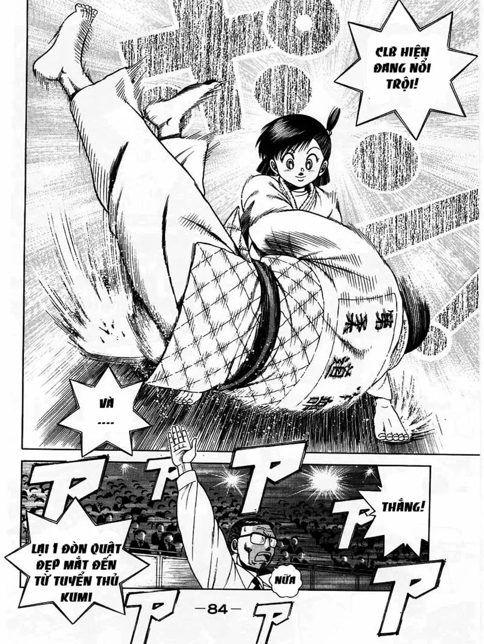 Truyện Tranh Đại Ca Đi Học Judo - Shin Kotaro Makaritoru! Juudouhen trang 5