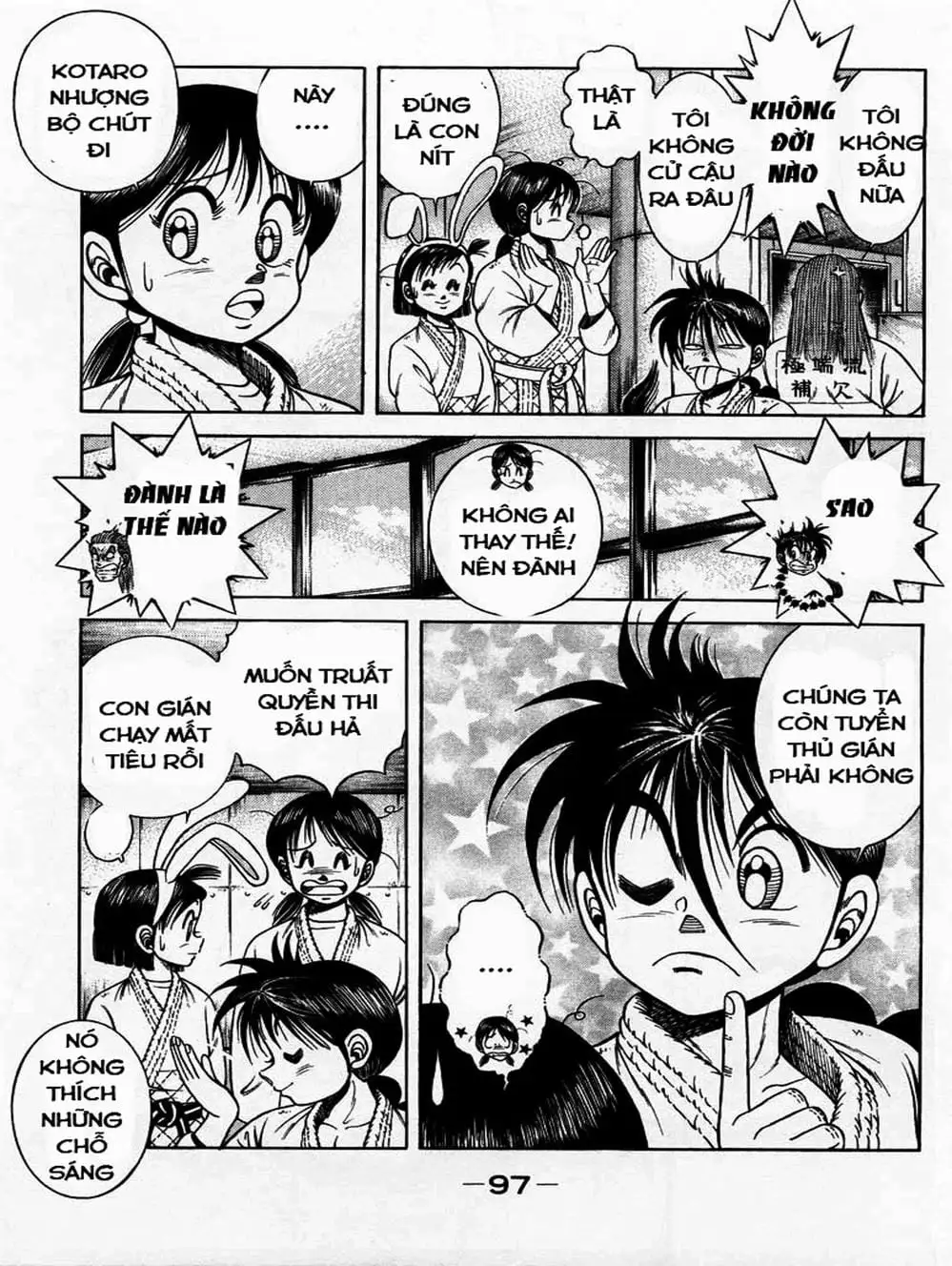 Truyện Tranh Đại Ca Đi Học Judo - Shin Kotaro Makaritoru! Juudouhen trang 5