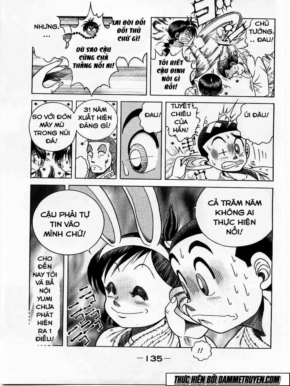 Truyện Tranh Đại Ca Đi Học Judo - Shin Kotaro Makaritoru! Juudouhen trang 5