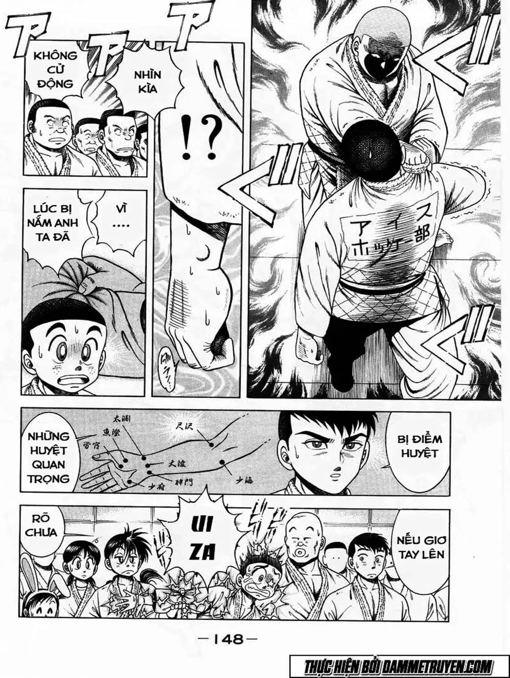 Truyện Tranh Đại Ca Đi Học Judo - Shin Kotaro Makaritoru! Juudouhen trang 5