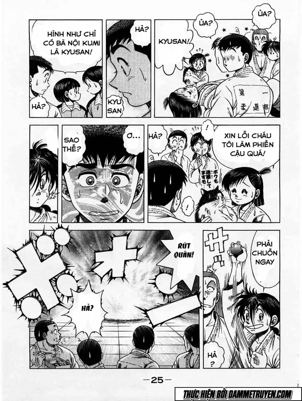 Truyện Tranh Đại Ca Đi Học Judo - Shin Kotaro Makaritoru! Juudouhen trang 5