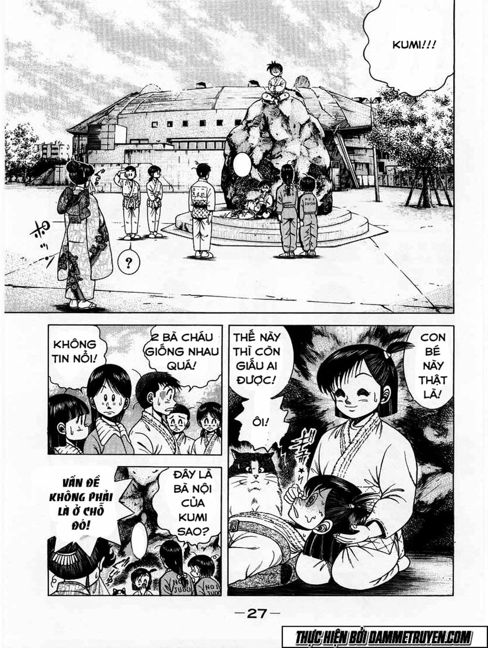 Truyện Tranh Đại Ca Đi Học Judo - Shin Kotaro Makaritoru! Juudouhen trang 5