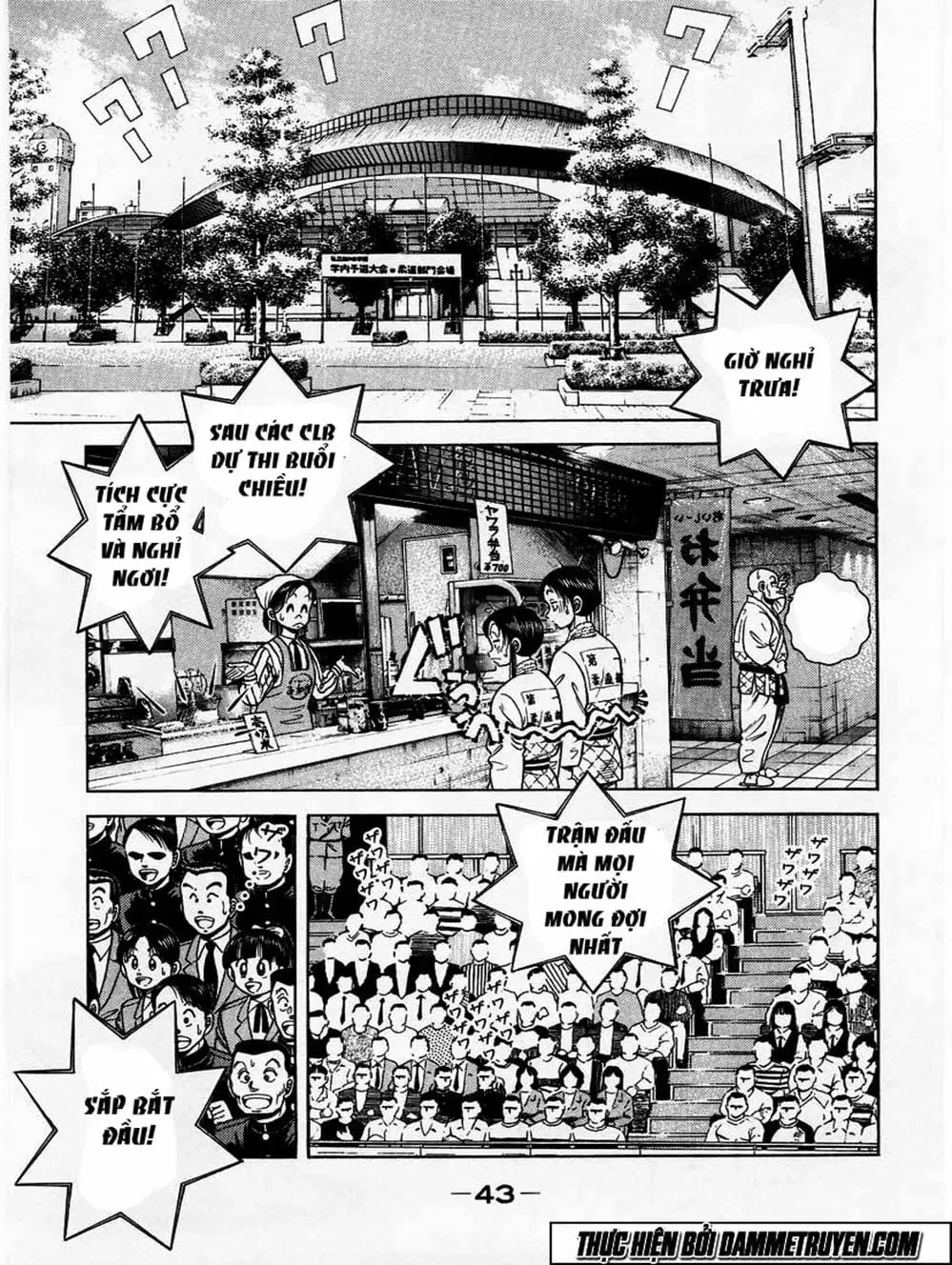 Truyện Tranh Đại Ca Đi Học Judo - Shin Kotaro Makaritoru! Juudouhen trang 5