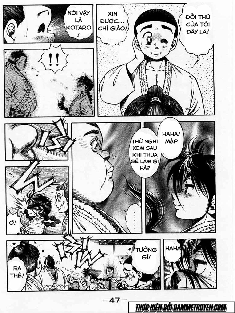 Truyện Tranh Đại Ca Đi Học Judo - Shin Kotaro Makaritoru! Juudouhen trang 5