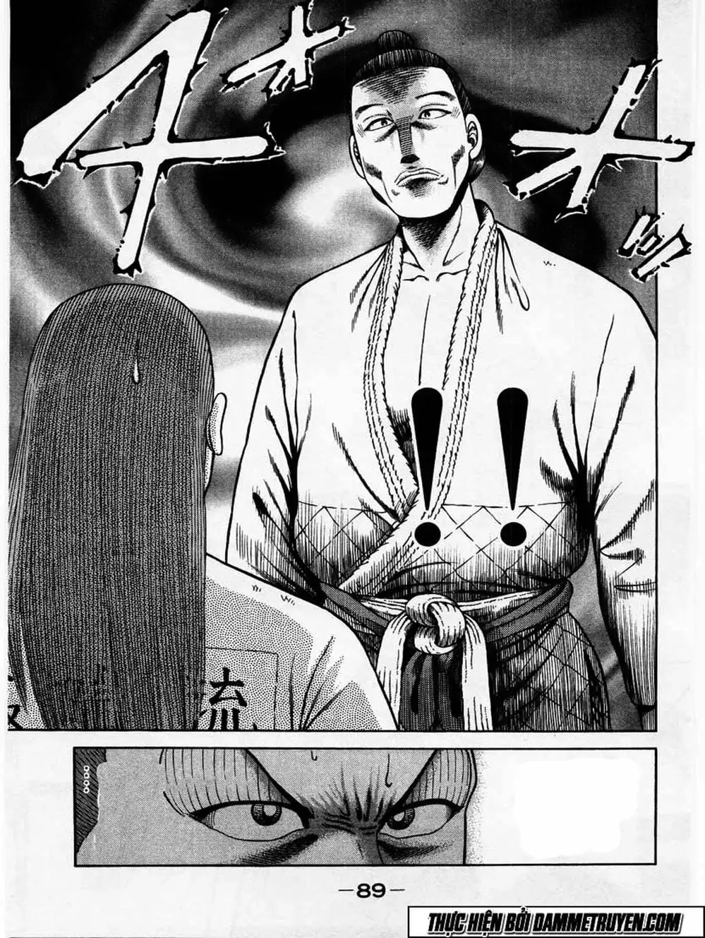 Truyện Tranh Đại Ca Đi Học Judo - Shin Kotaro Makaritoru! Juudouhen trang 5