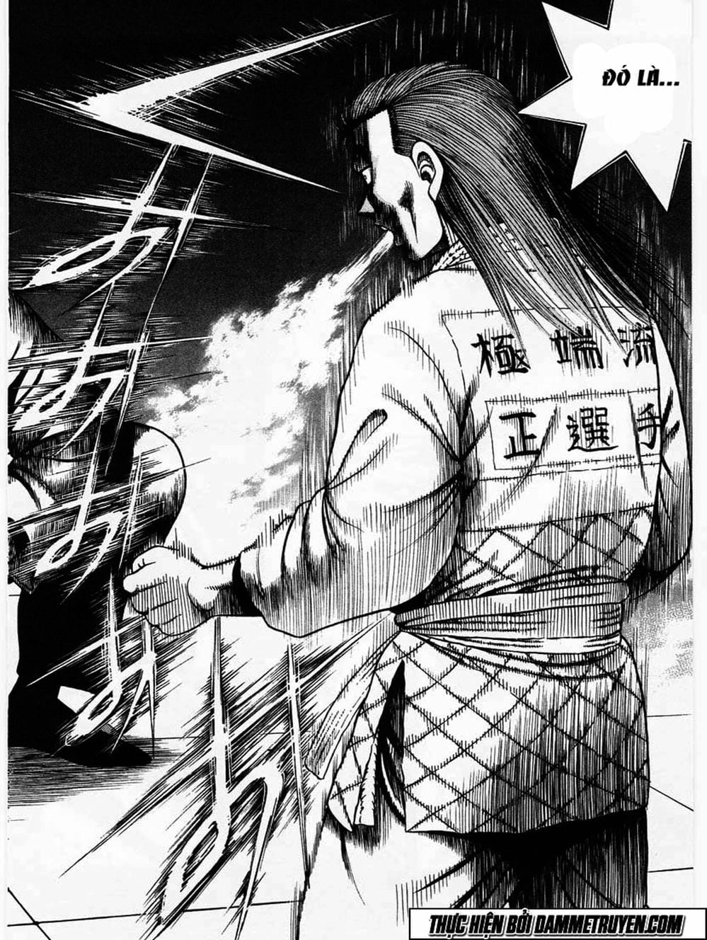 Truyện Tranh Đại Ca Đi Học Judo - Shin Kotaro Makaritoru! Juudouhen trang 5