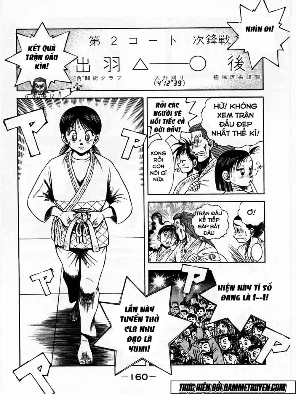 Truyện Tranh Đại Ca Đi Học Judo - Shin Kotaro Makaritoru! Juudouhen trang 5