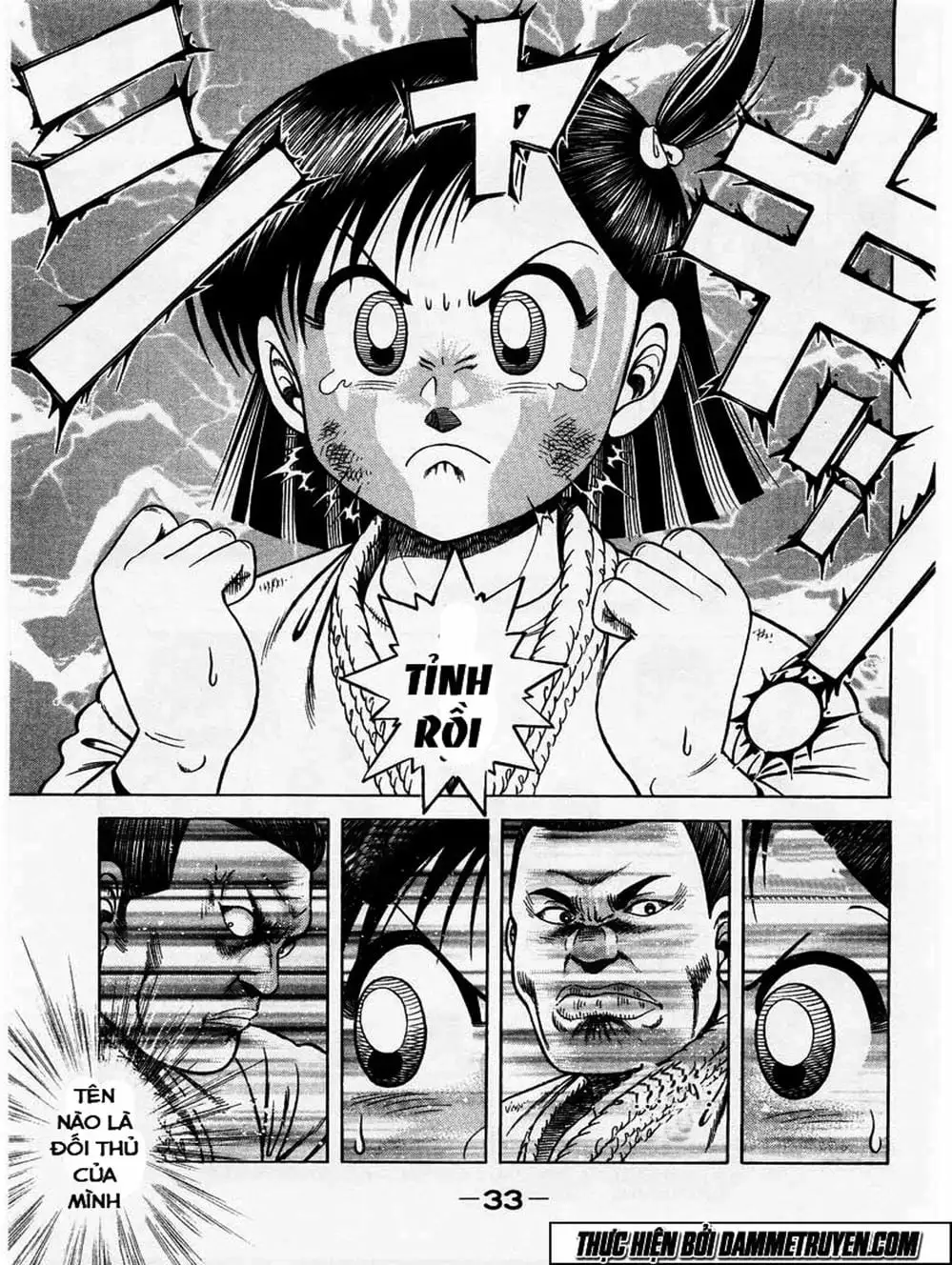 Truyện Tranh Đại Ca Đi Học Judo - Shin Kotaro Makaritoru! Juudouhen trang 5