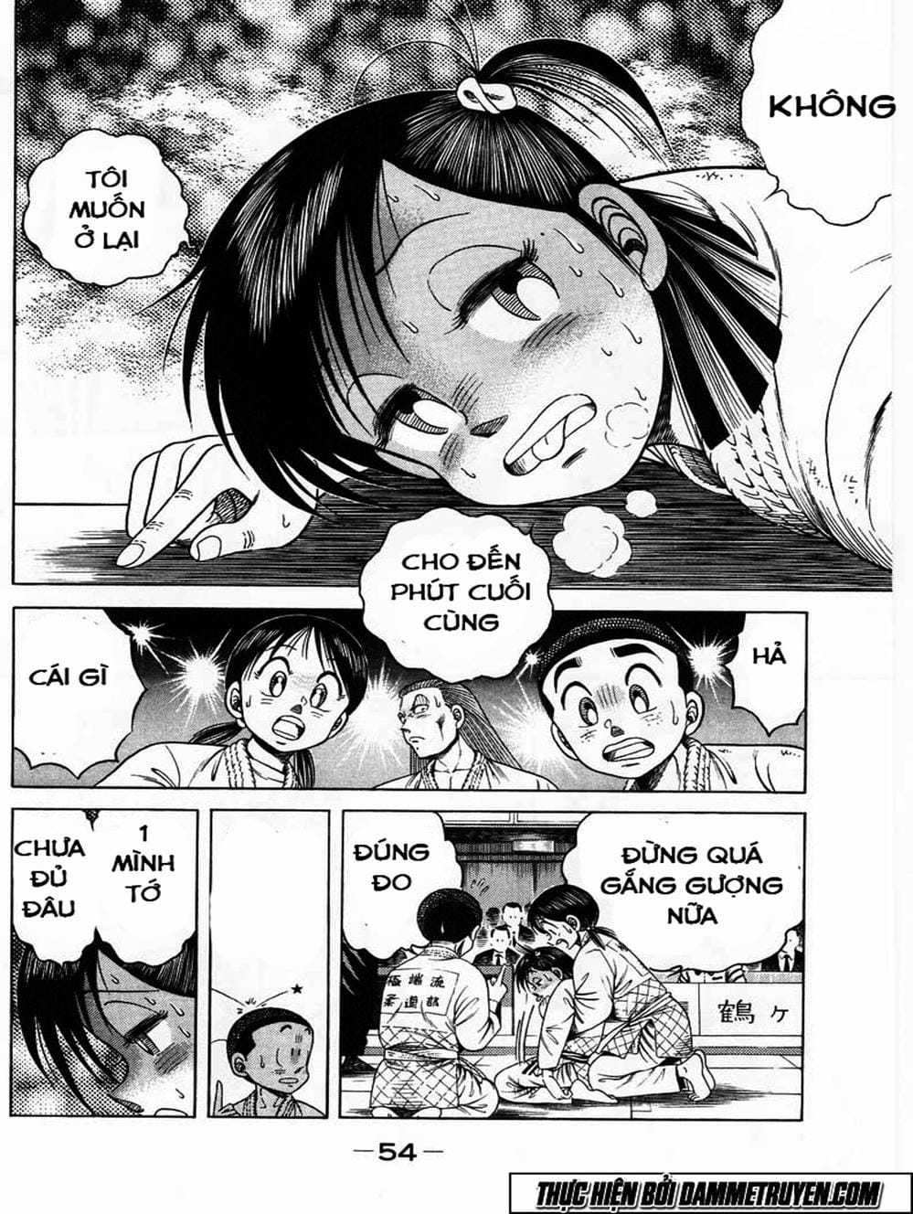 Trang 18 - Chap 88