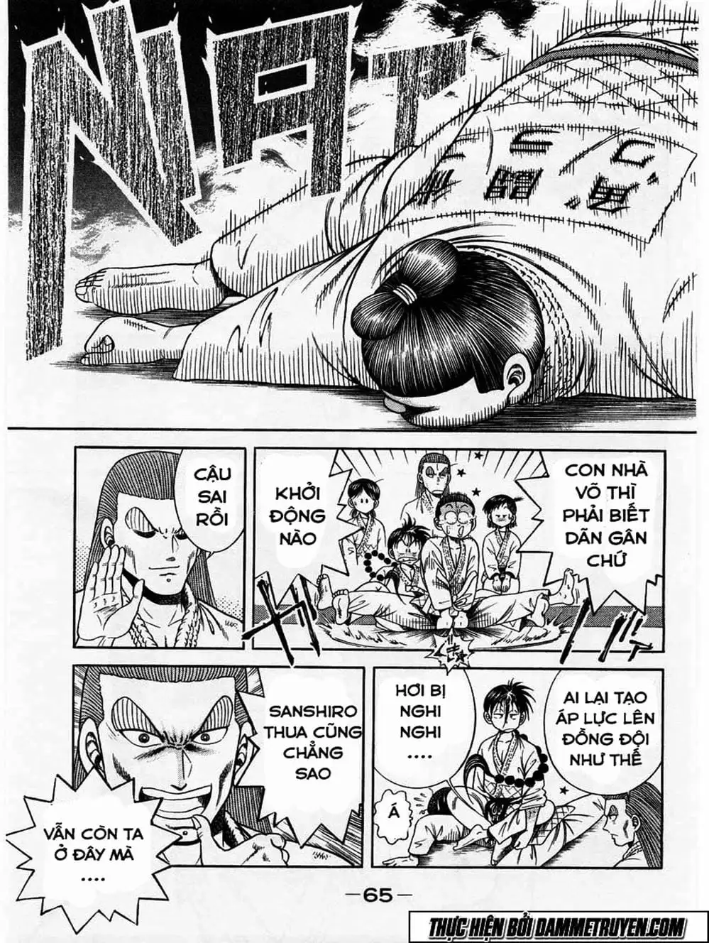 Truyện Tranh Đại Ca Đi Học Judo - Shin Kotaro Makaritoru! Juudouhen trang 5