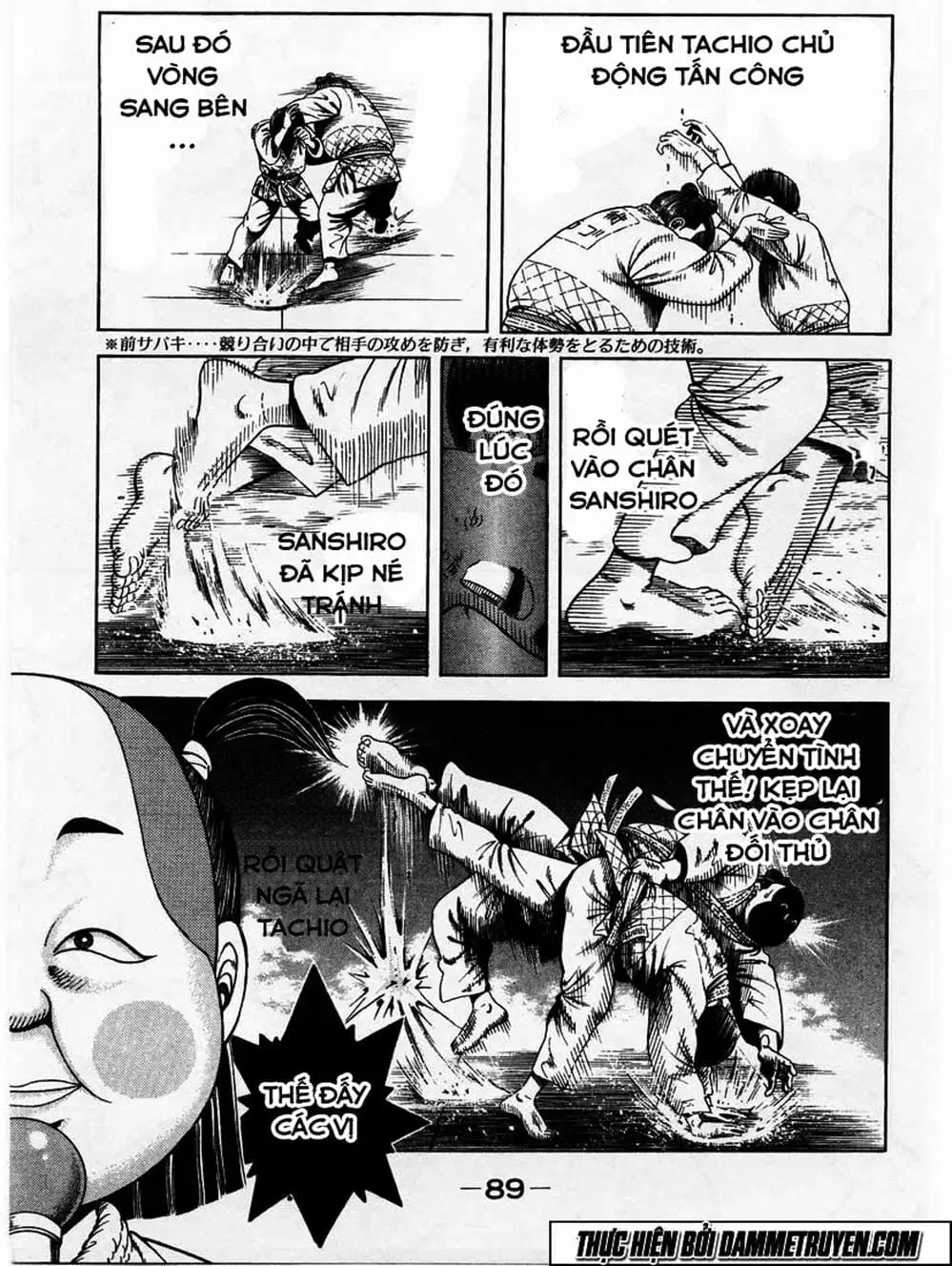 Truyện Tranh Đại Ca Đi Học Judo - Shin Kotaro Makaritoru! Juudouhen trang 5