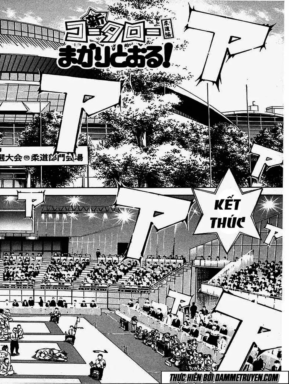 Truyện Tranh Đại Ca Đi Học Judo - Shin Kotaro Makaritoru! Juudouhen trang 5