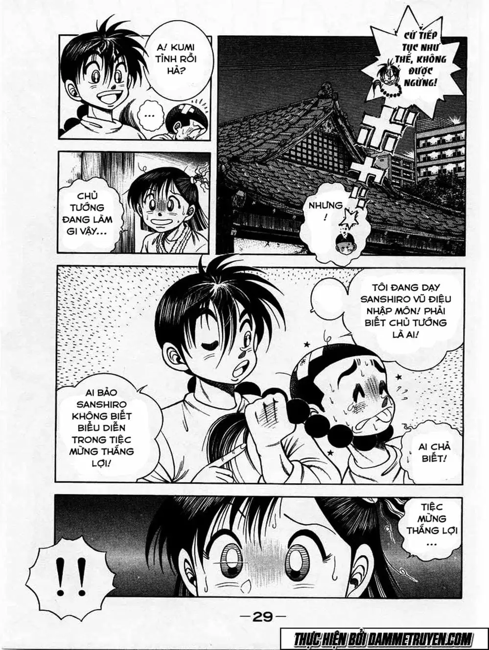 Truyện Tranh Đại Ca Đi Học Judo - Shin Kotaro Makaritoru! Juudouhen trang 5