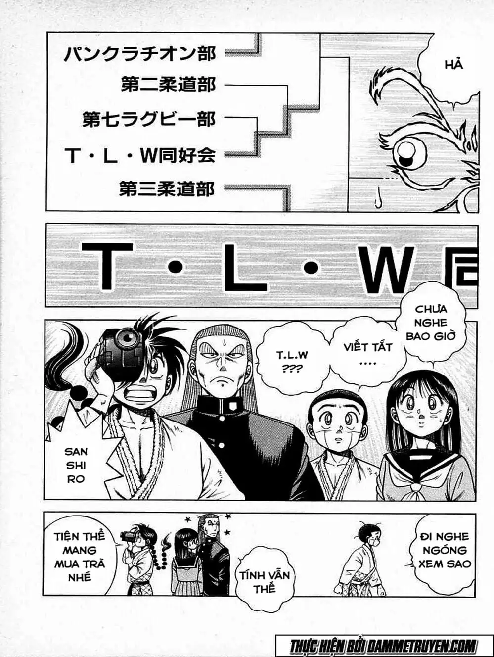 Truyện Tranh Đại Ca Đi Học Judo - Shin Kotaro Makaritoru! Juudouhen trang 5